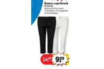 dames capribroek