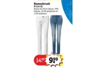damesbroek