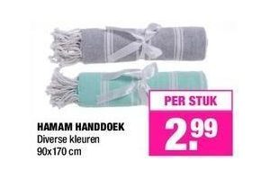 hamam handdoek