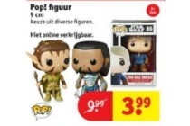 pop figuur