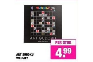 art sudoku wassily