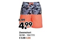 zwemshort