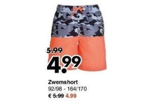 zwemshort