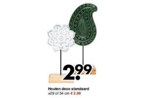 houten deco standaard