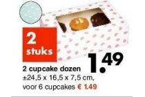 2 cupcake dozen