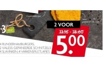 pick en mix