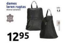 dames leren rugtas