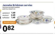 janneke brinkman servies