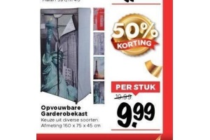 opvouwbare garderobekast