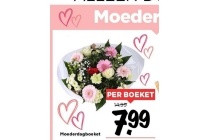 moederdagboeket