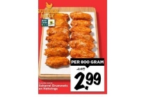gulden hoeve scharrel drummets en hotwings