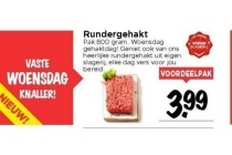 rundergehakt