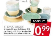 servies