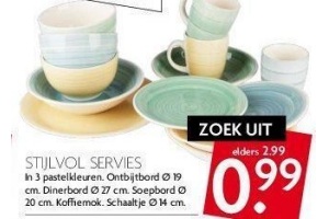 servies