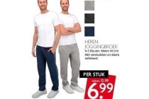 heren joggingsbroek