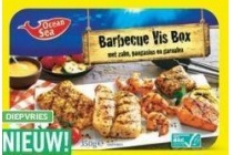 ocean sea barbecue vis box