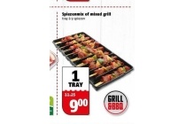 spiezenmix of mixed grill