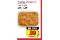 verse kip of vissalades