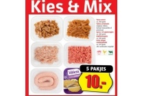 kies en mix