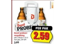 duvel probeerverpakking