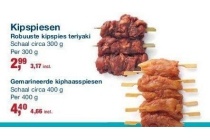 kipspiezen