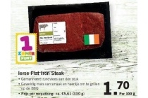 ierse flat iron steak