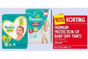 alle premium protection pampers