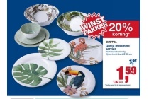 gusta melamine servies
