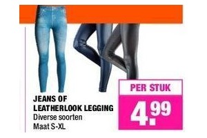 jeans of leatherlook legging