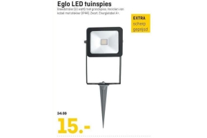 eglo led tuinspies