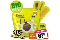 honden snackmix