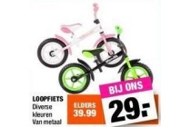 loopfiets