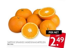 sappige spaanse handsinaasappelen