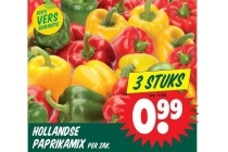 hollandse paprikamix
