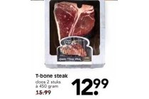 t bone steak