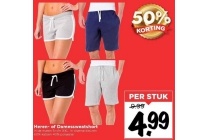 heren of damessweatshorts