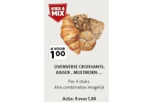 ovenverse croissants kaiser multikorn