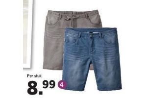 heren short