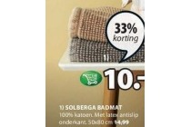 solberge badmat nu eur10 per stuk