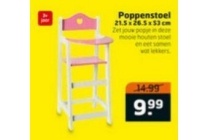 poppenstoel nu eur9 99 per stuk