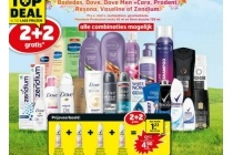 2 2 gratis op het gehele assortiment shampoo