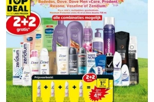 2 2 gratis op het gehele assortiment shampoo