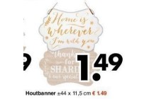 houten touwhanger