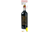 chateau la besage of jean sablenay touraine