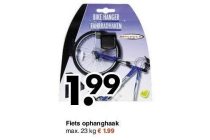 fiets ophanghaak