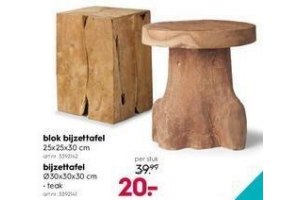 diverse bijzettafel