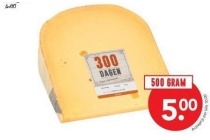 deen 300 dagen oude kaas