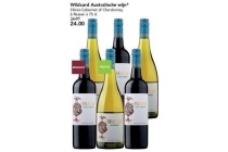wildcard australische wijn