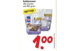 perfekt premium kattenvoer