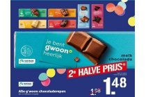 alle g woon chocoladerepen